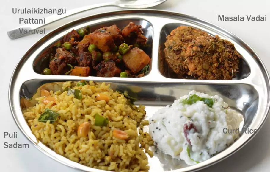 vegetarian lunch party menu